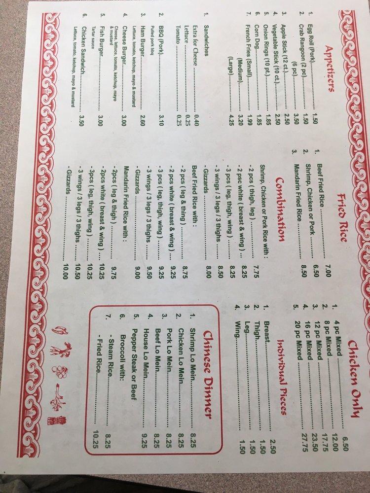 Menu at Savannah Fried Chicken restaurant, Savannah, Bona Bella Ave