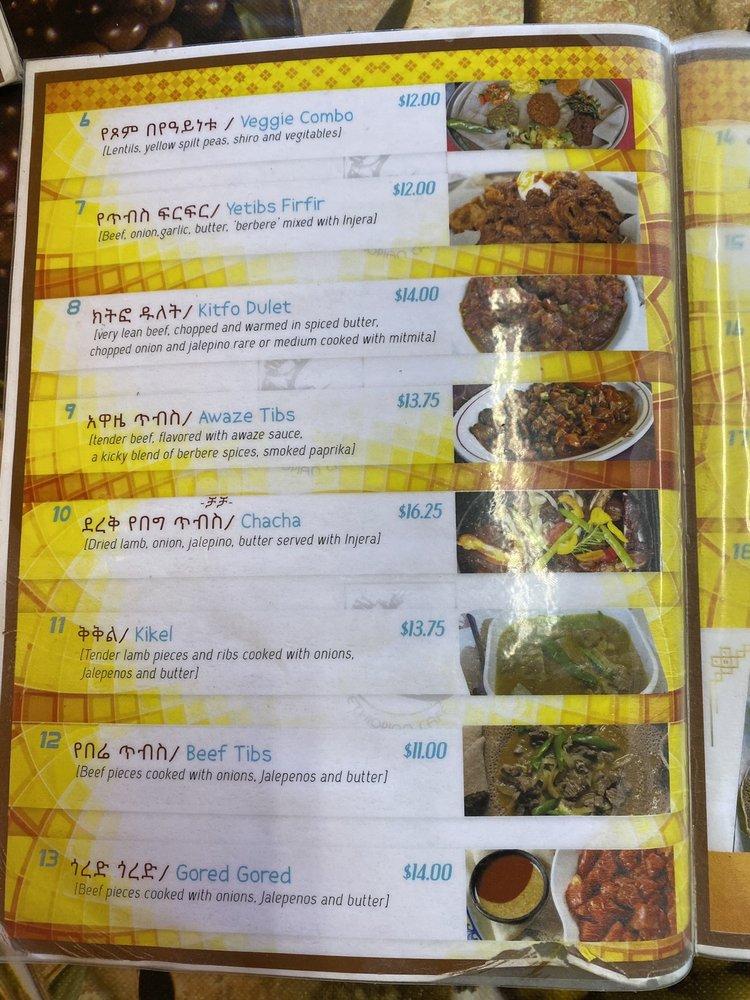Menu at First Cup Ethiopian Restaurant & Cafe, Phoenix
