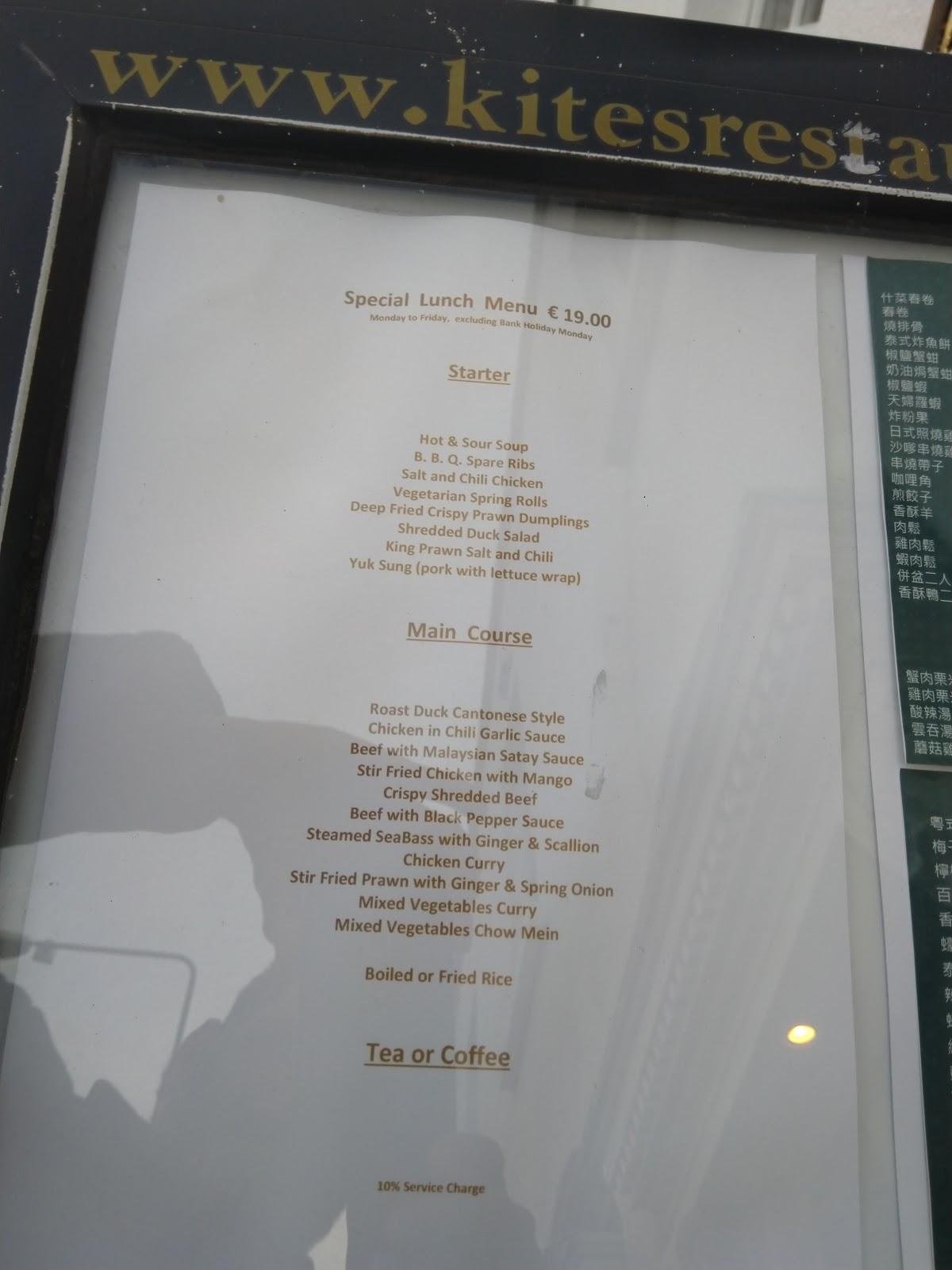 Menu at Kites Chinese Restaurant, Dublin
