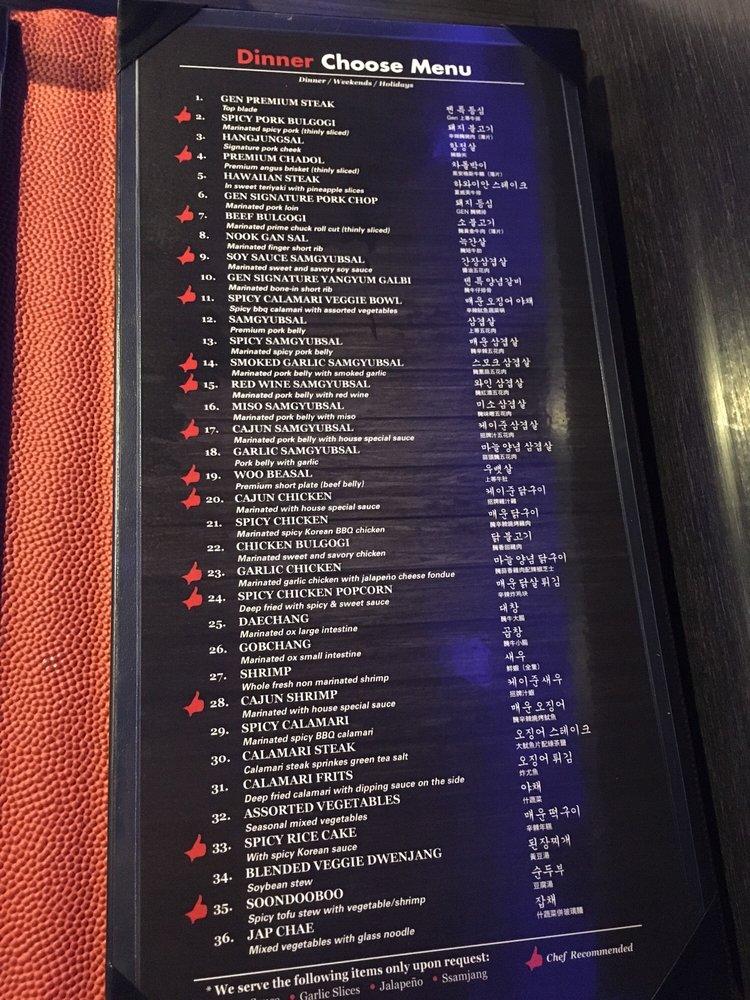 Menu at Gen Korean BBQ House, Carrollton