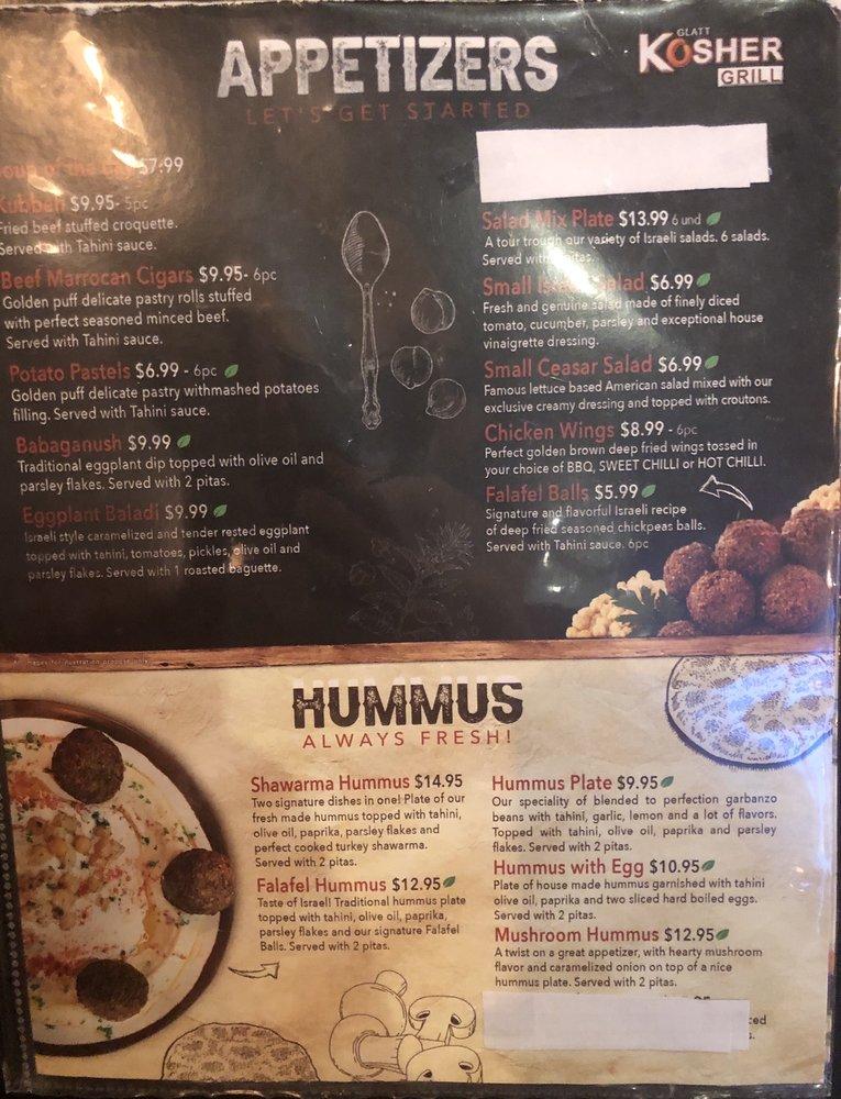 Menu at Kosher Grill restaurant, Orlando, International Dr