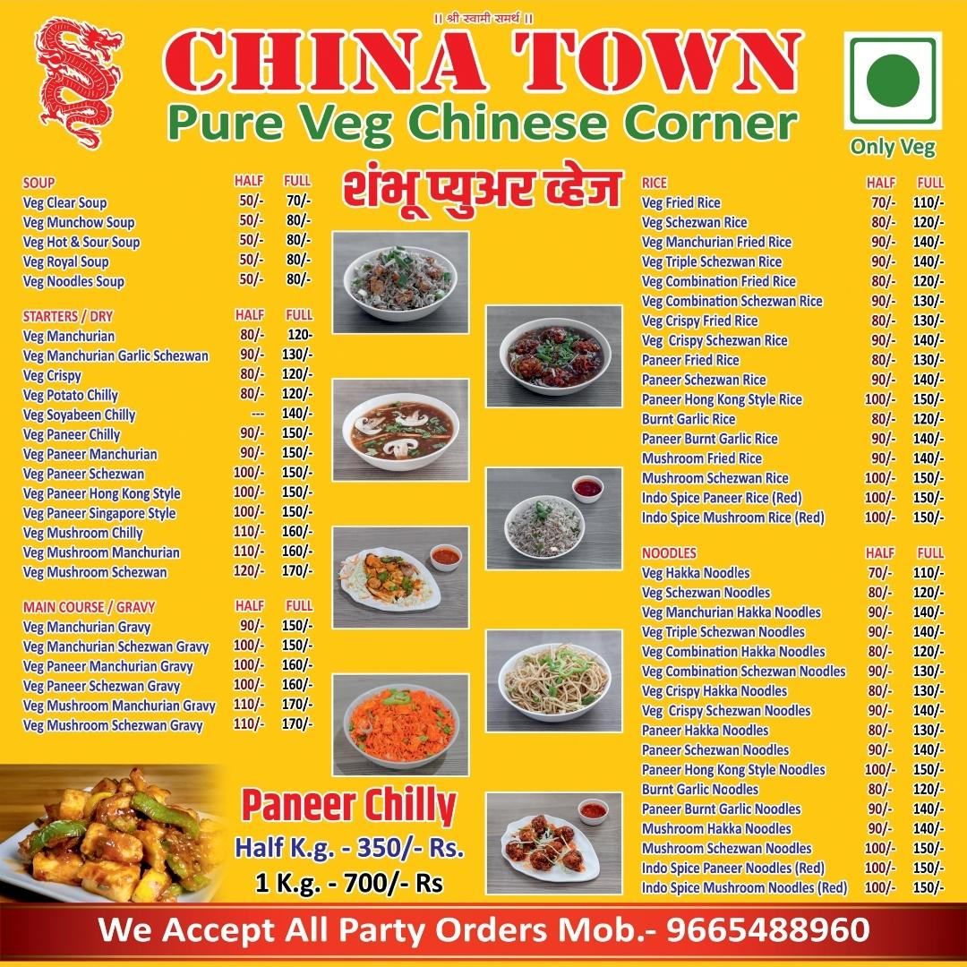 Menu at China Town Pure Veg Chinese Corner, Pune