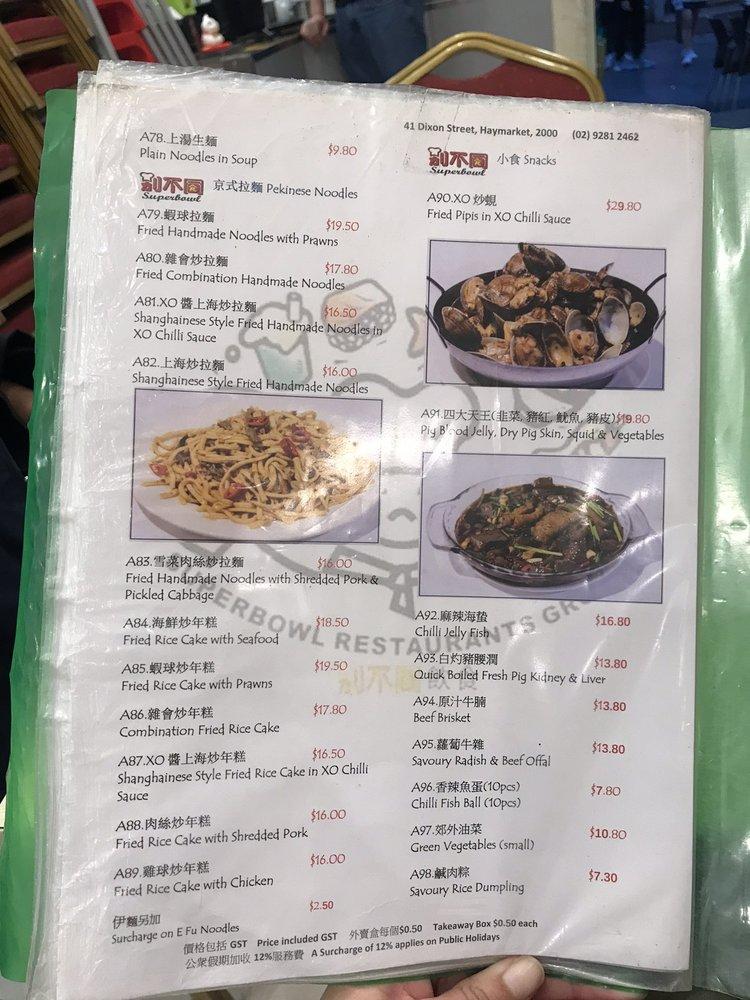 super bowl chinese restaurant phone number