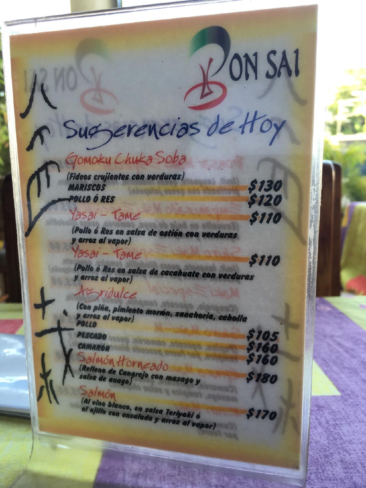 Carta del restaurante Bonsai, Acapulco