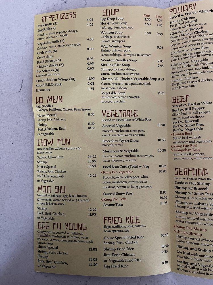 Carta del restaurante Ginger Garden, Gilbert