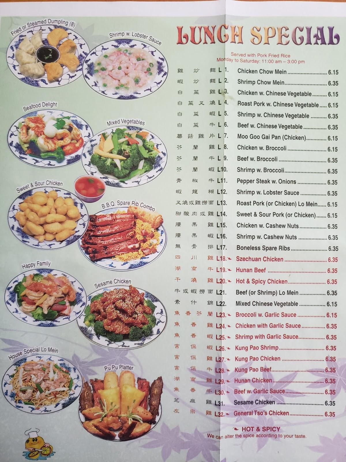 Menu At Ming Hing Restaurant Syracuse   R058 Menu Ming Hing 2021 08 