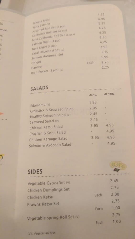 Menu  KOKORO UK