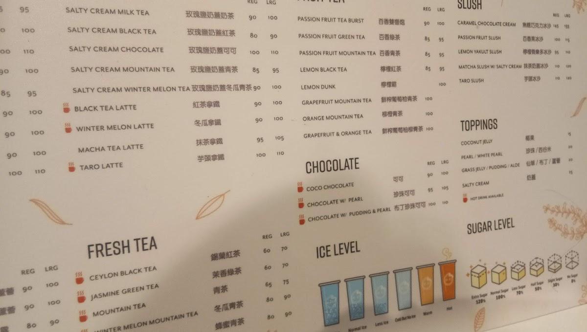 Menu at CoCo Fresh Tea & Juice Ayala Cebu cafe, Cebu City, ayala center