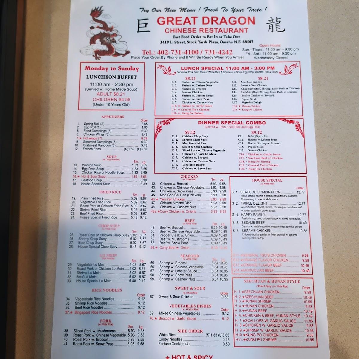 Menu at Great Dragon restaurant, Omaha