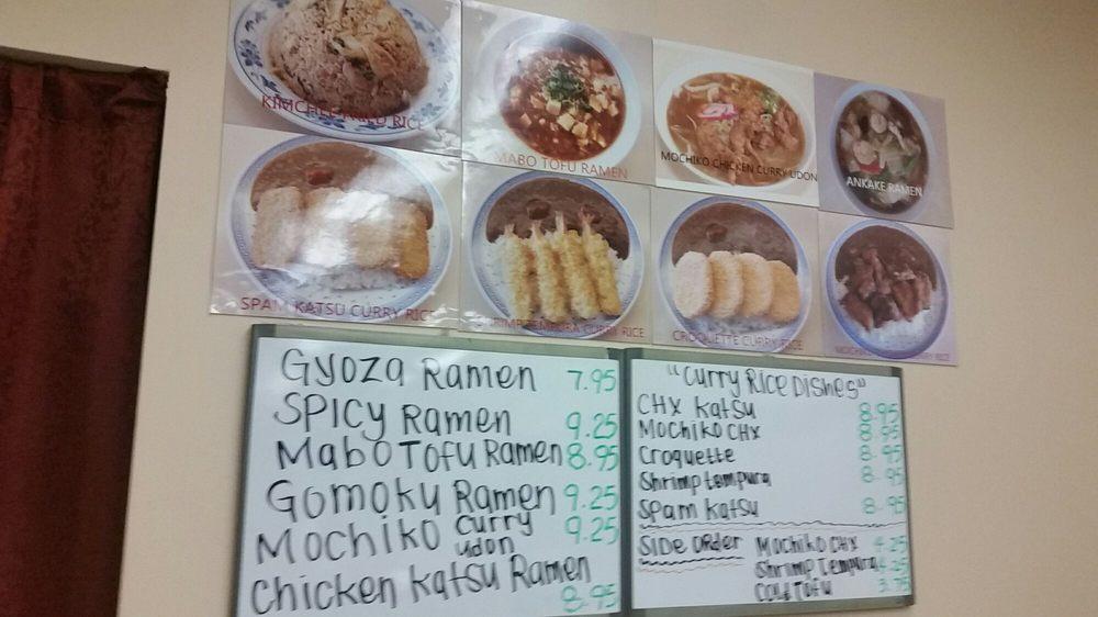 Menu at Ezogiku restaurant, Aiea