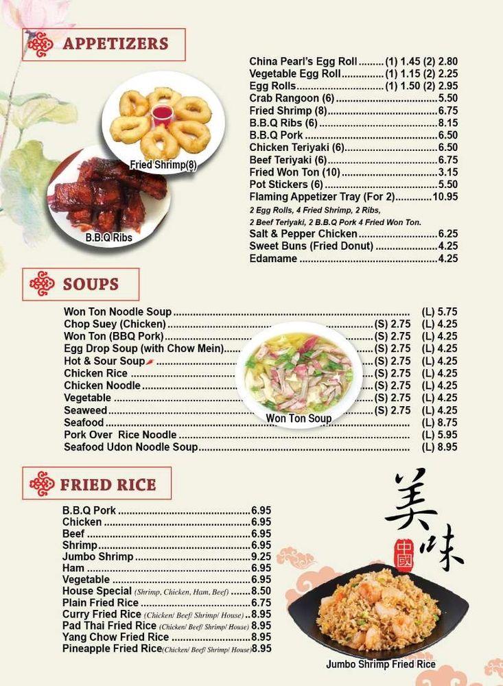 Menu at New China Pearl restaurant, Wood Dale, 337 N Wood Dale Rd