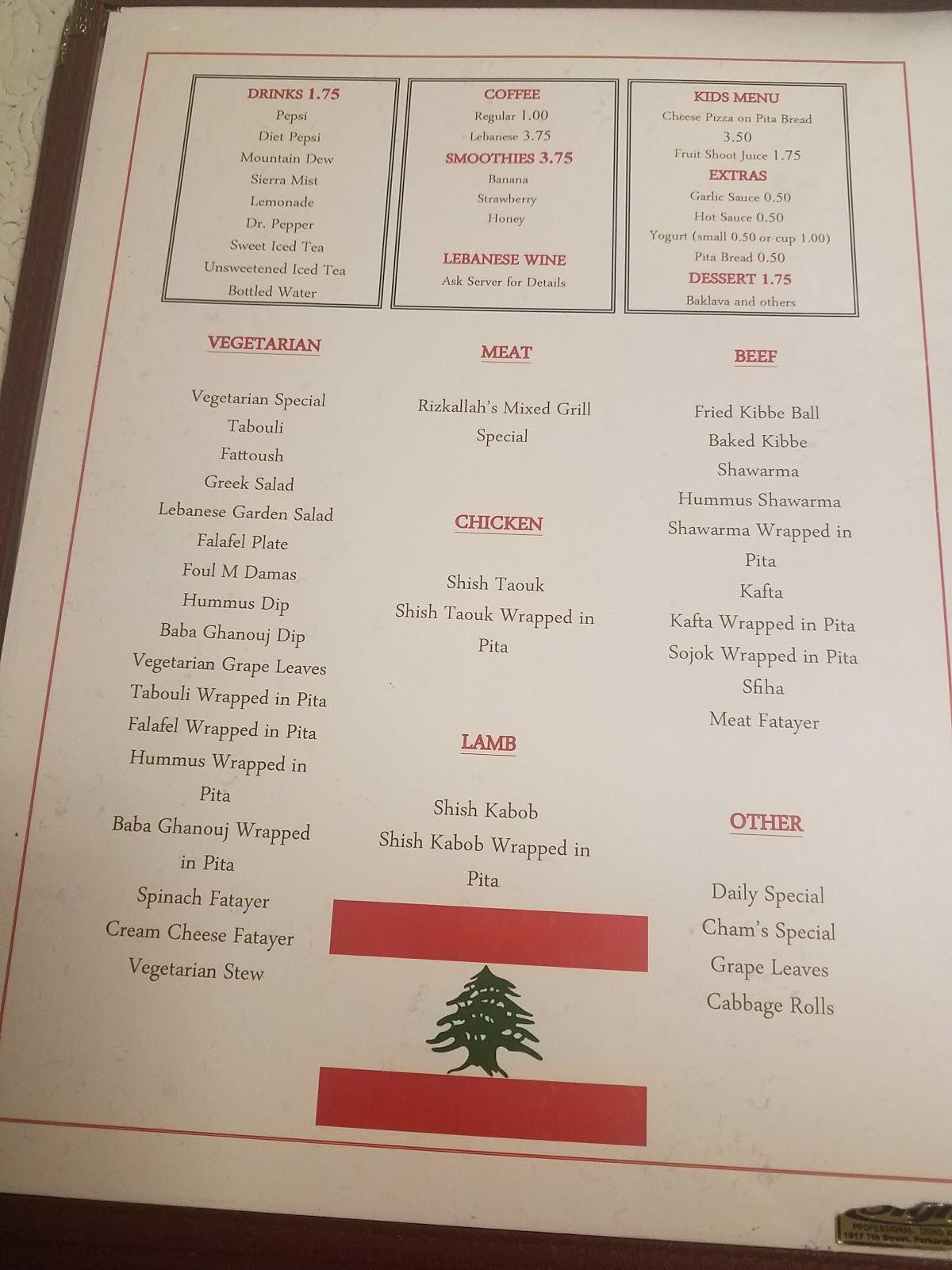 Menu at Chams Lebanese Cuisine restaurant, Parkersburg