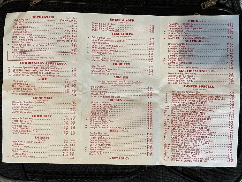 Menu at Hong Kong Kitchen restaurant, South Burlington, Williston Rd
