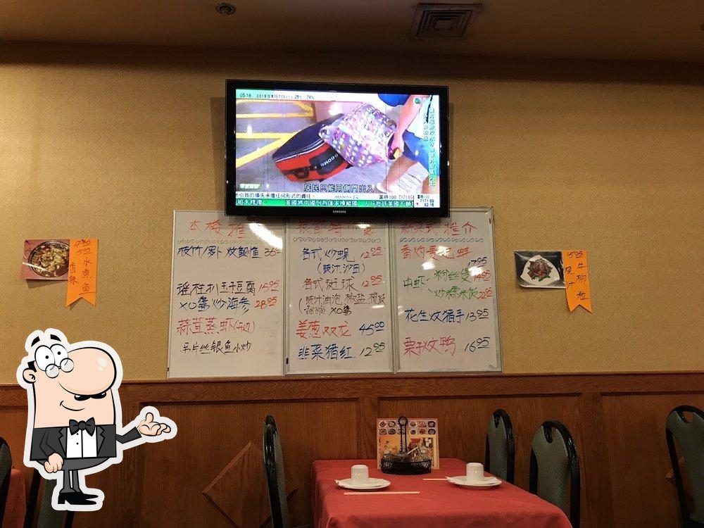 Asian City Restaurant 银都大酒樓 in Pleasantville Restaurant menu and reviews
