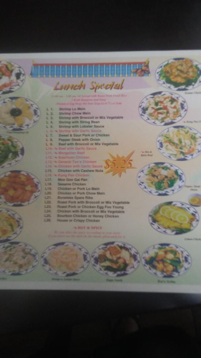 menu-at-new-china-restaurant-homosassa