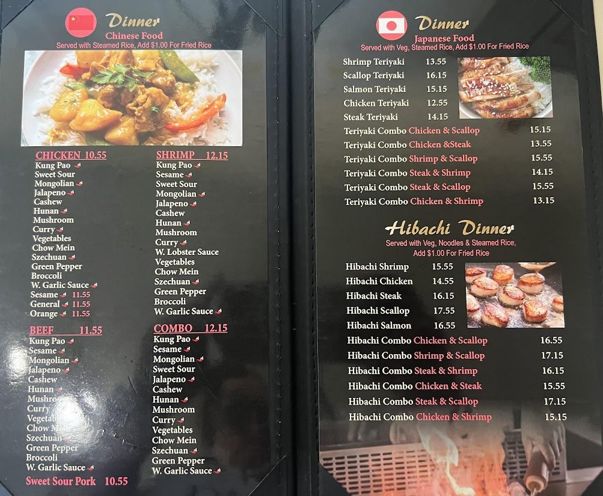 Menu at Wonderful palace Chinese Restaurant, Yuma, 721 S Cedar St