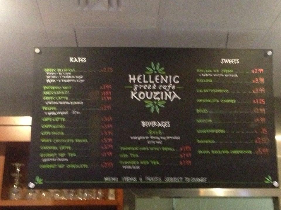 Menu at Hellenic Kouzina cafe, Mechanicsburg