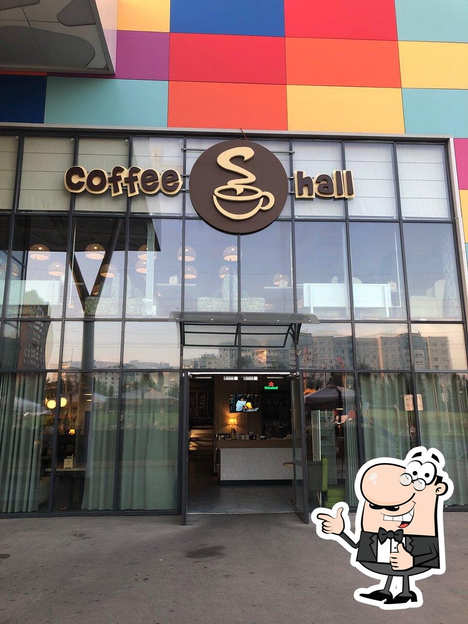 Кафе Coffee Hall, Тольятти, Южное шоссе - Меню и отзывы о ресторане