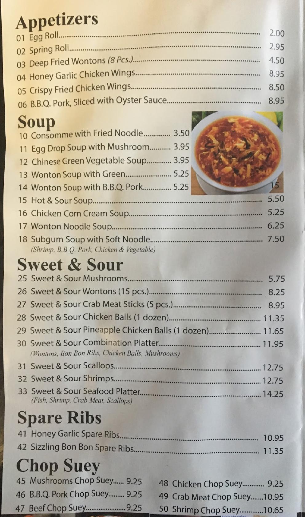 Menu at Wok With Chow Chinese Restaurant, Marathon