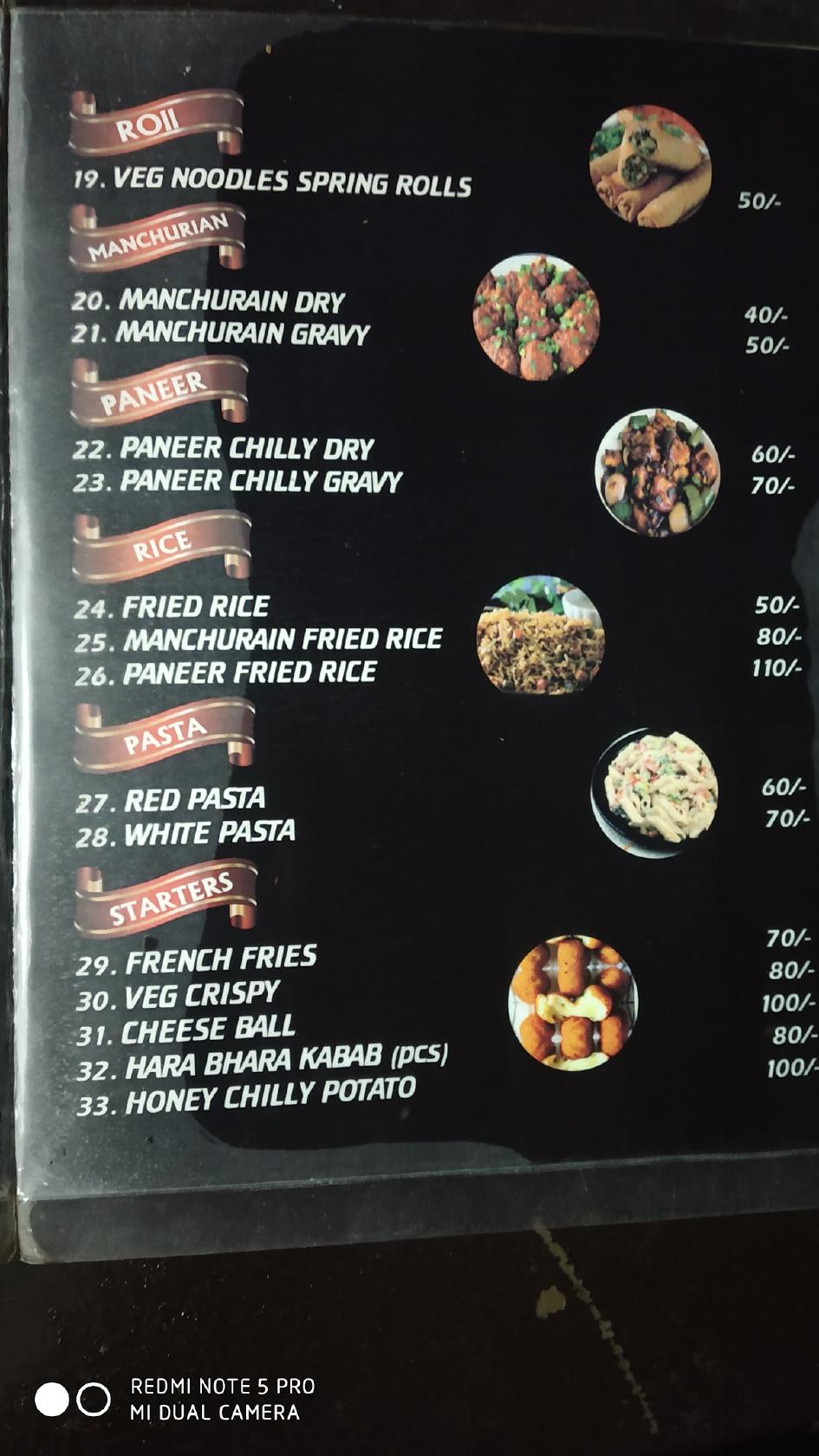 Menu at Rb Phewa Fast Food Centre, Udaipur