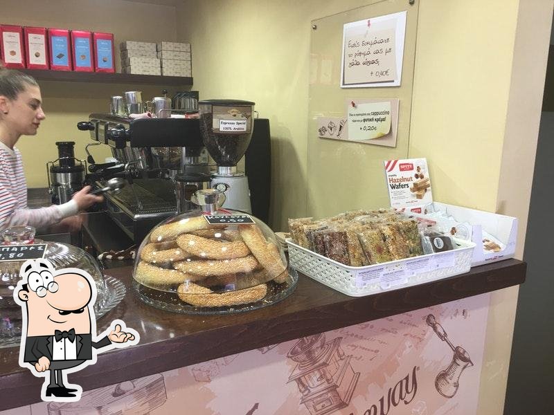 Coffee Way, Nea Ionia, Μικράς Ασίας Restaurant reviews