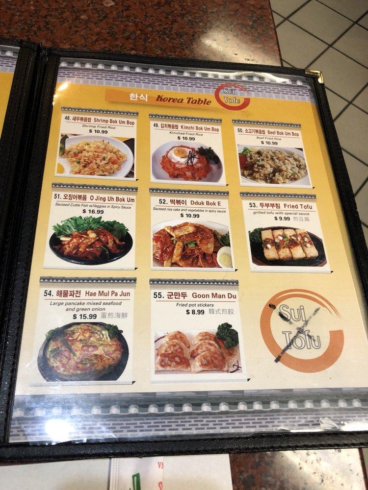 Carta del restaurante SUI TOFU, Santa Clara