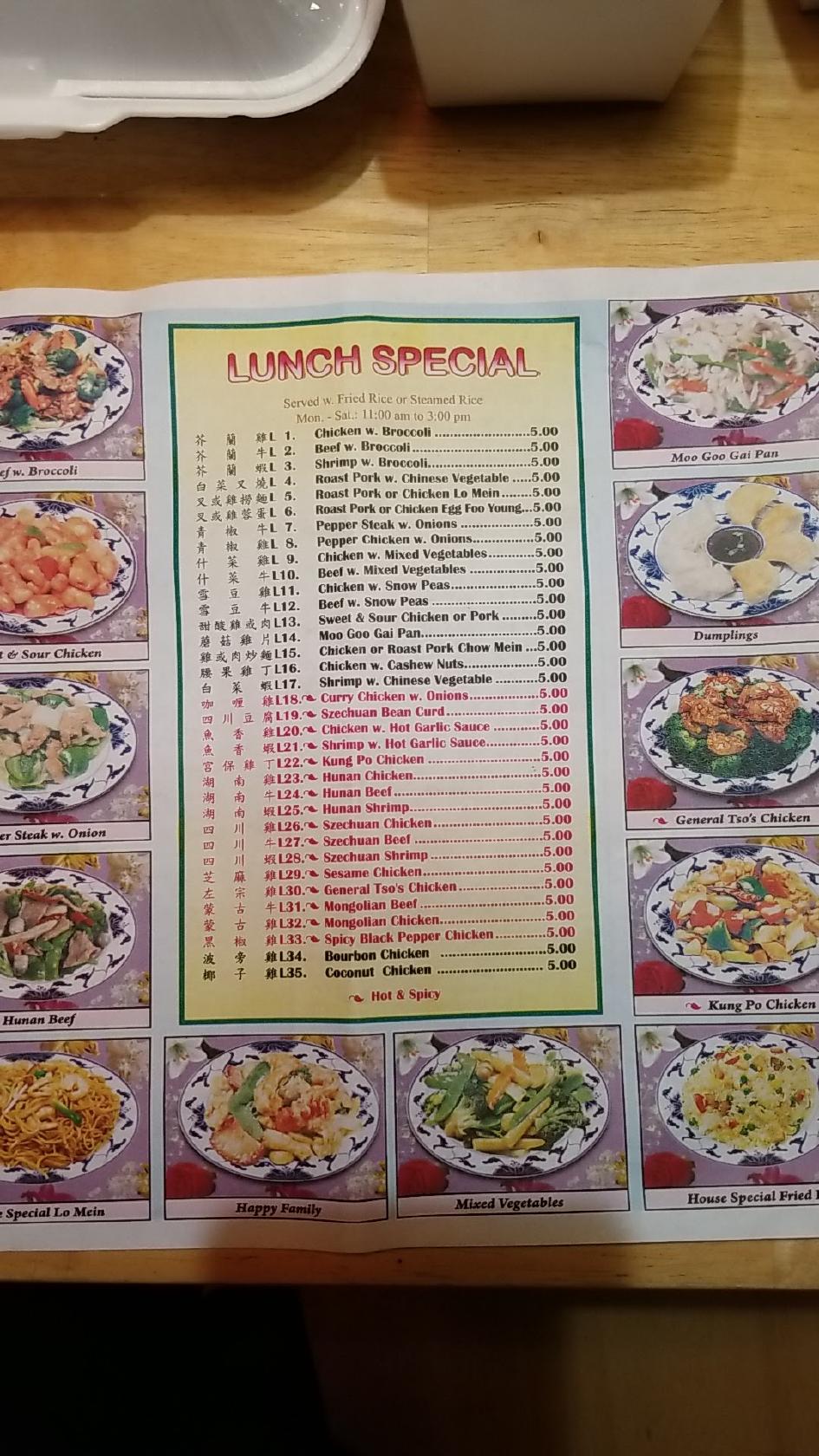 Golden China Restaurant Menu With Prices