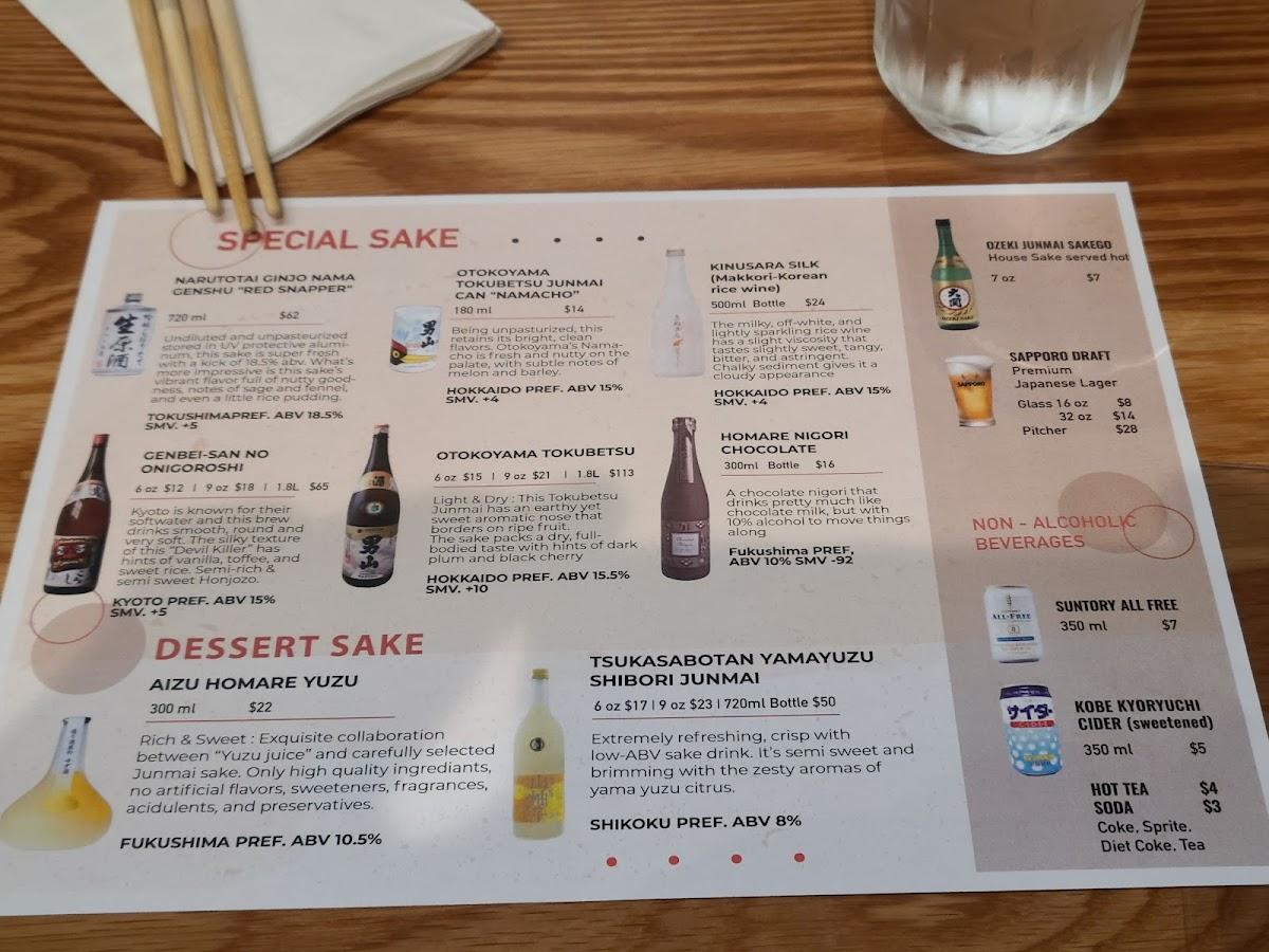 Menu At Kobuta Ookami Katsu And Sake House Restaurant Seattle menu-at-kobuta-ookami-katsu-and-sake-house-restaurant-seattle