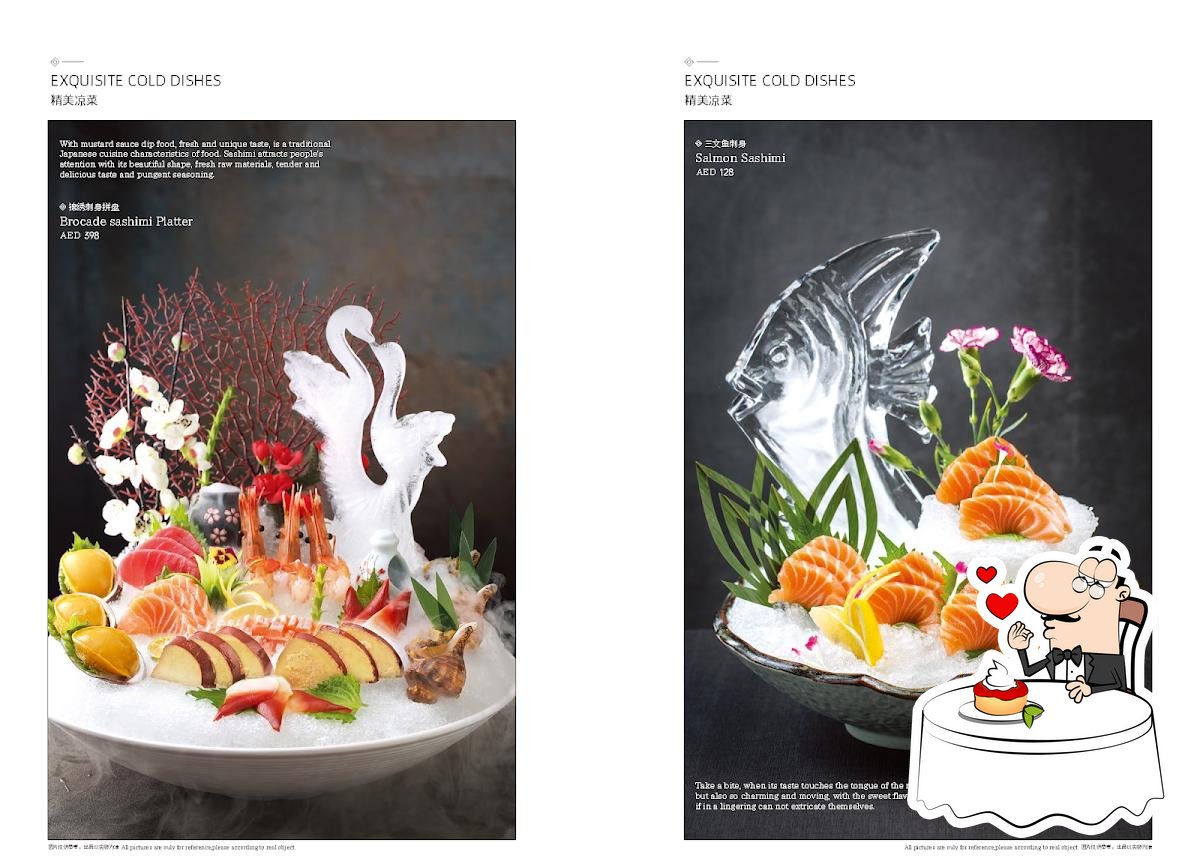 Xing Long Chinese Restaurant, Ras AlKhaimah Restaurant menu and reviews