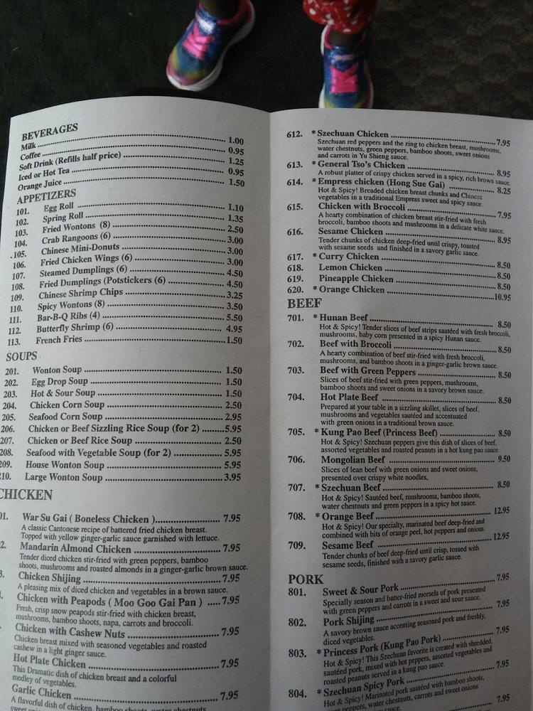 Menu at Jade Bowl House Restaurant, Gahanna