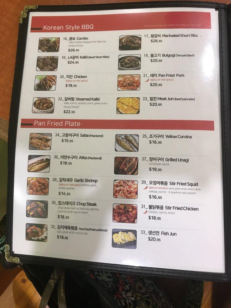 Menu at Spoon Korean Kitchen restaurant, Ewa Beach, 91775 Papipi Rd