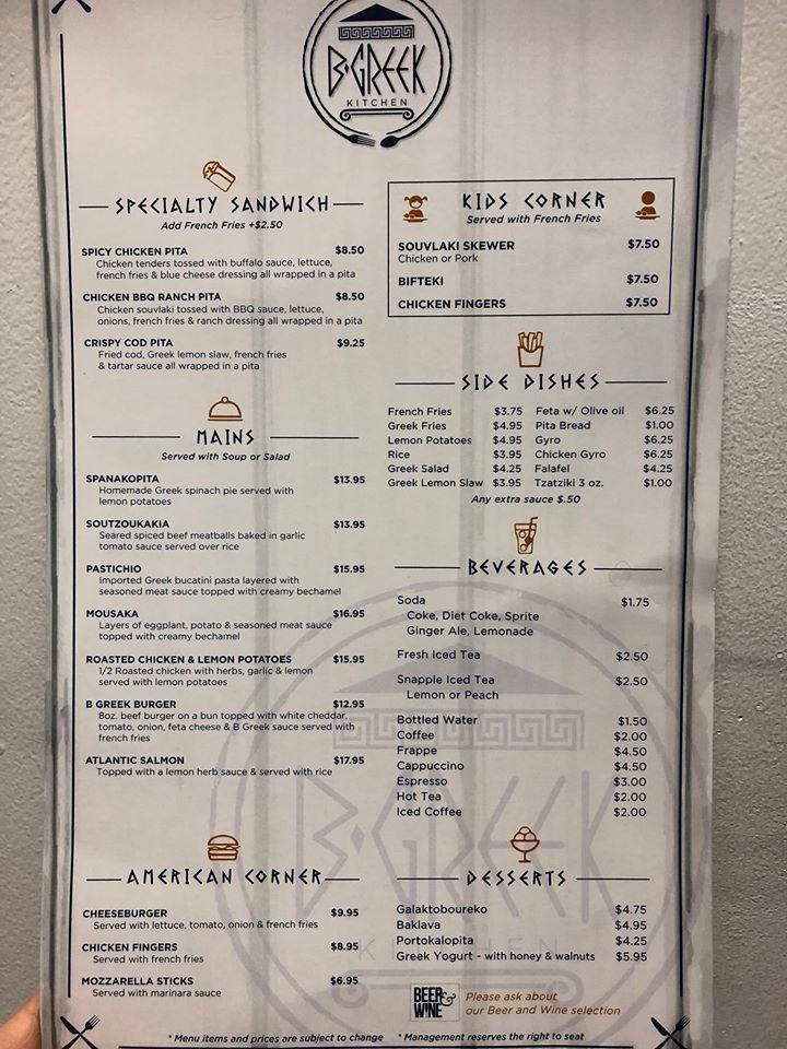 Menu at B Greek Kitchen restaurant, Lynbrook