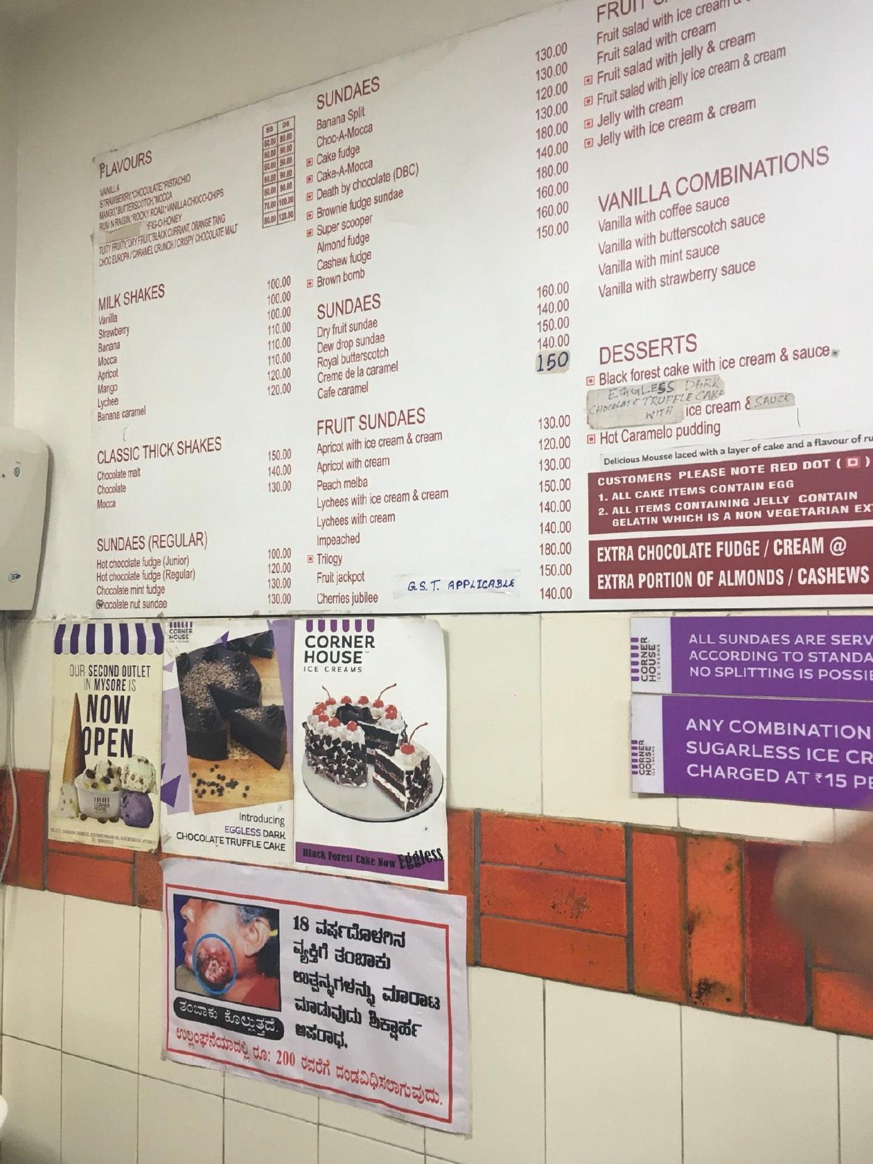 Corner House menu