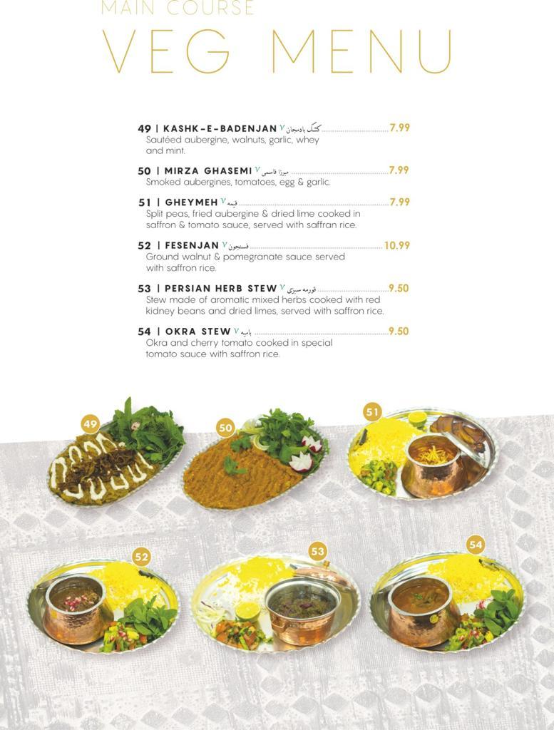 Menu at Walnut Persian Restaurant, Manchester