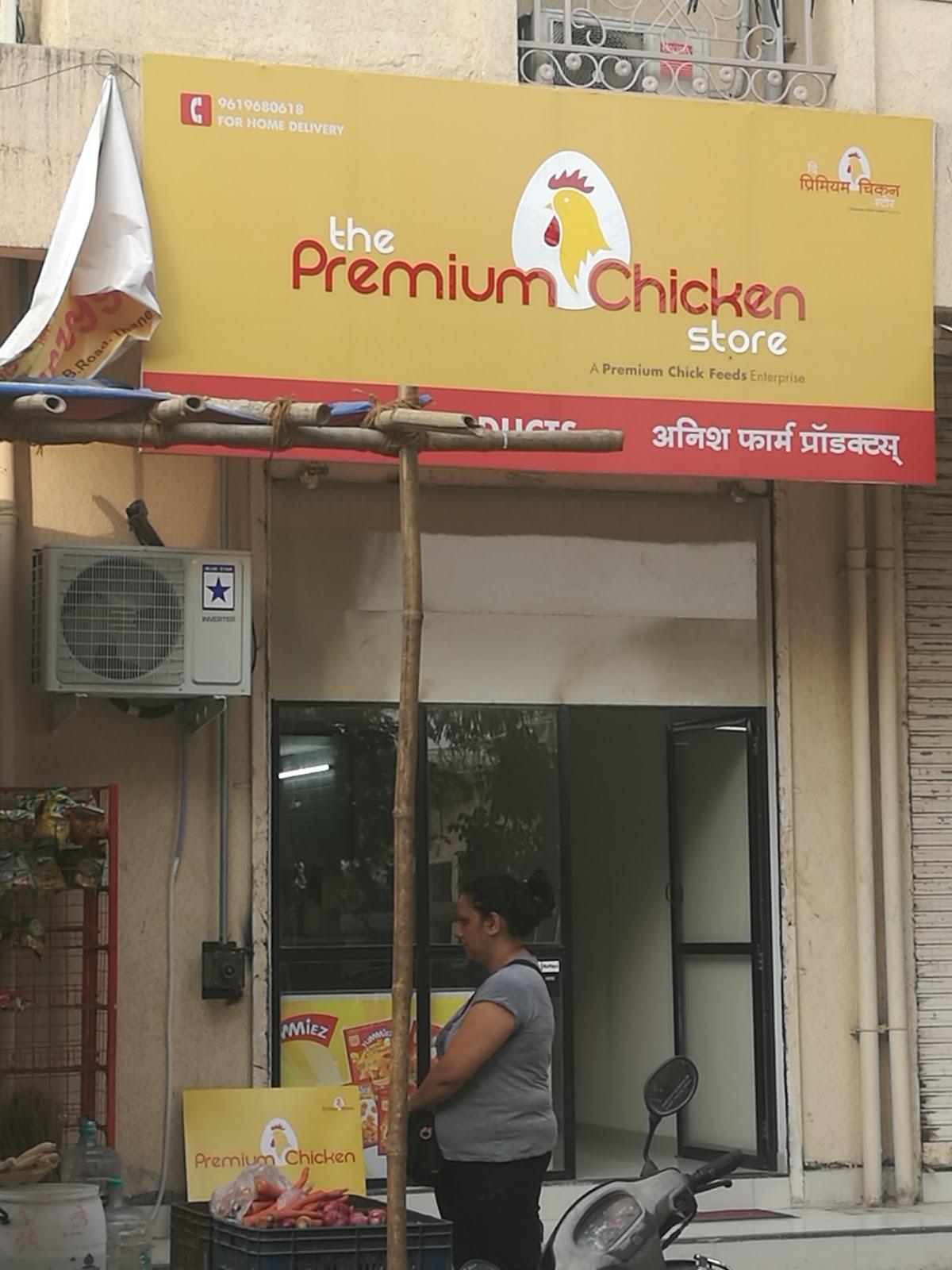 The Premium Chicken, Thane Restaurant reviews