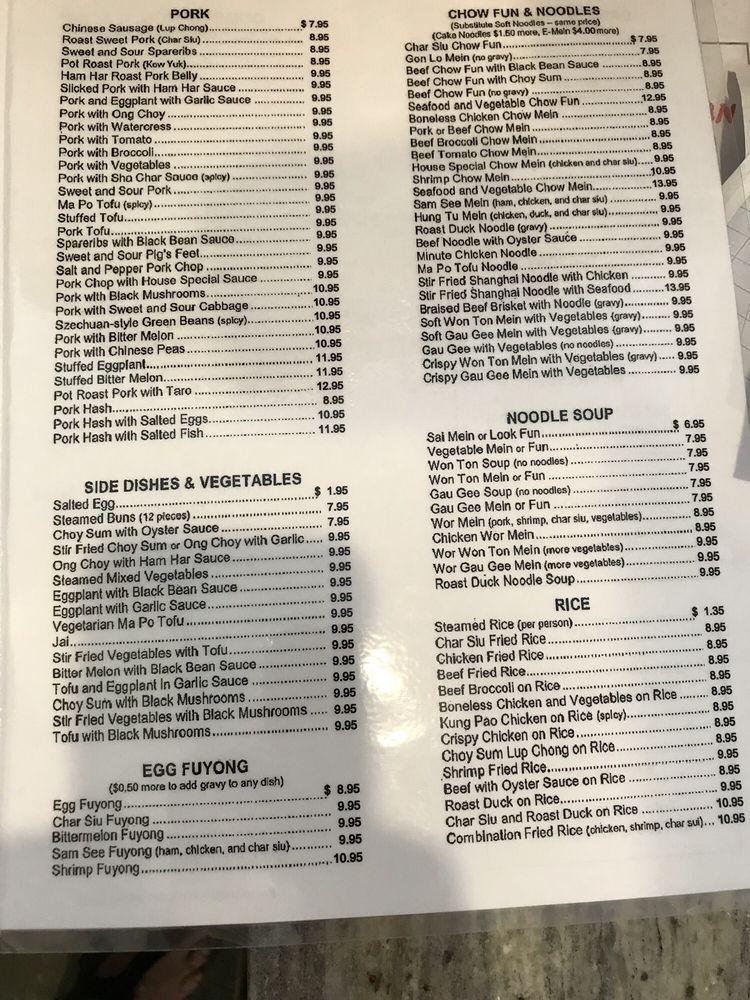 Menu at Au's Garden Chinese Restaurant, Honolulu