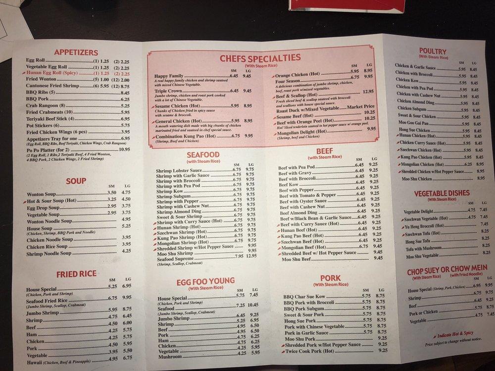 Menu at King Chop Suey restaurant, Oak Park, 210 Lake St