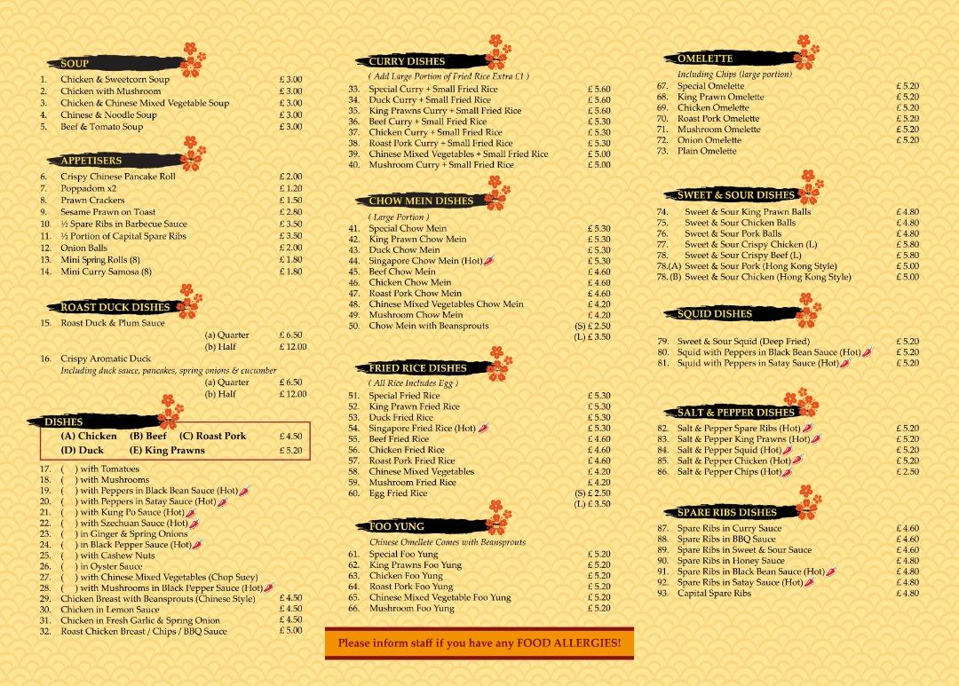 Menu at Brothers House Chinese Takeaway restaurant, Swansea