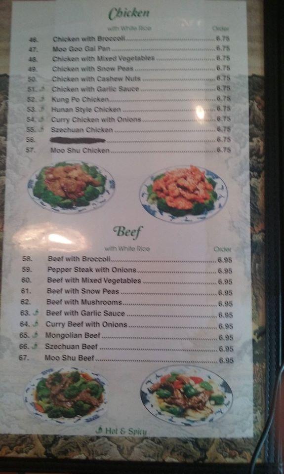 Menu at Bian Garden restaurant, Iuka