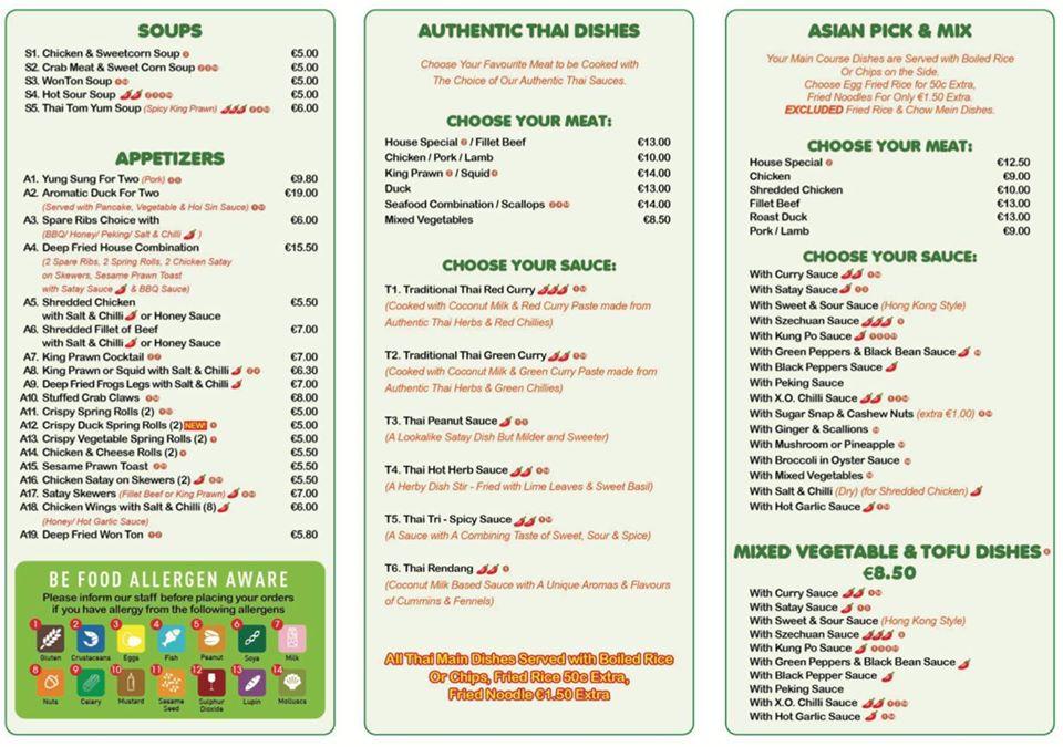 Menu at Victoria Garden restaurant, Naas