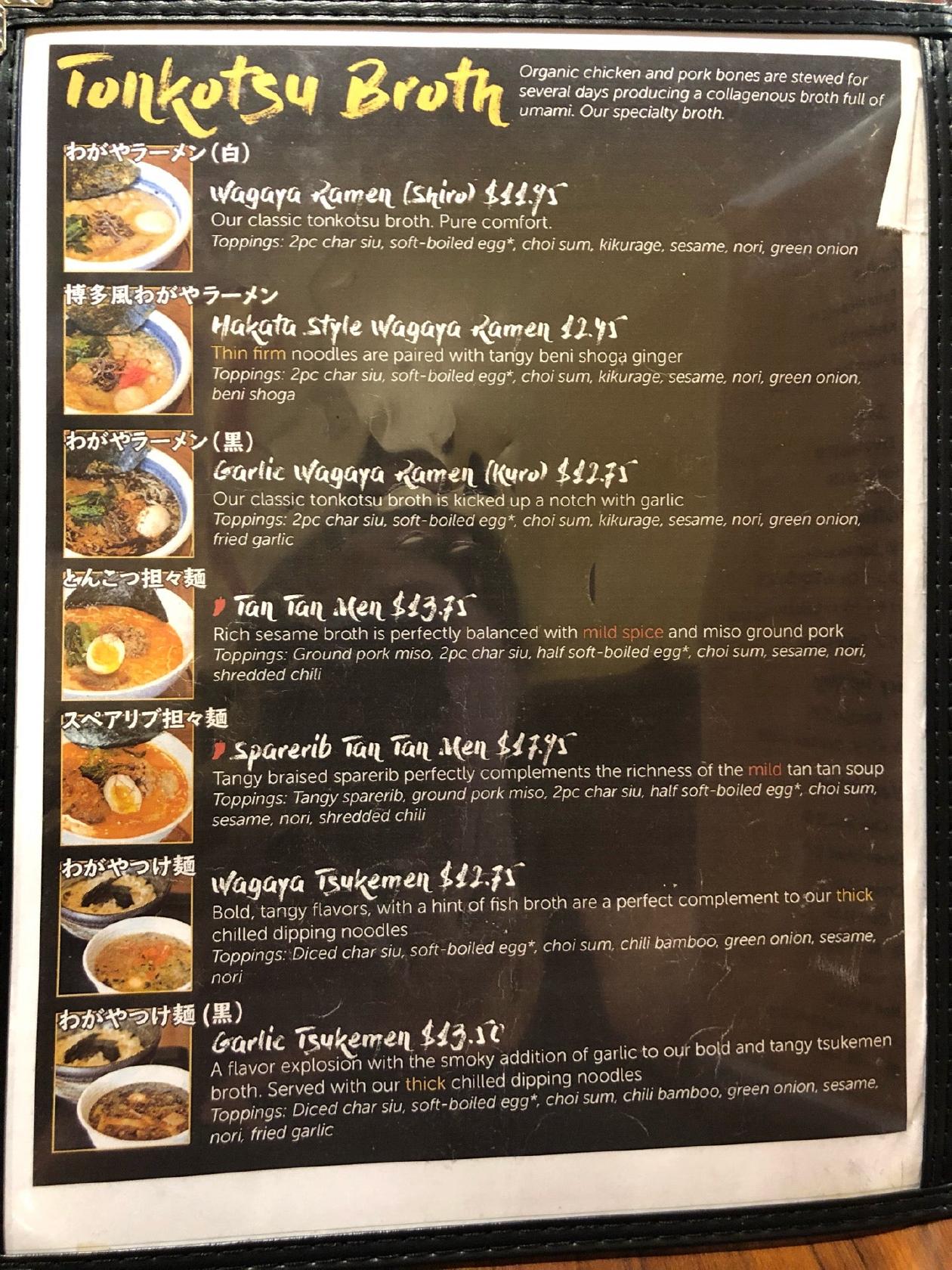 Menu at Wagaya restaurant, Honolulu