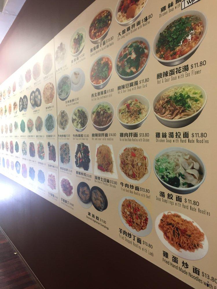 Menu at Sea Bay HandMade Noodle restaurant, Eastwood