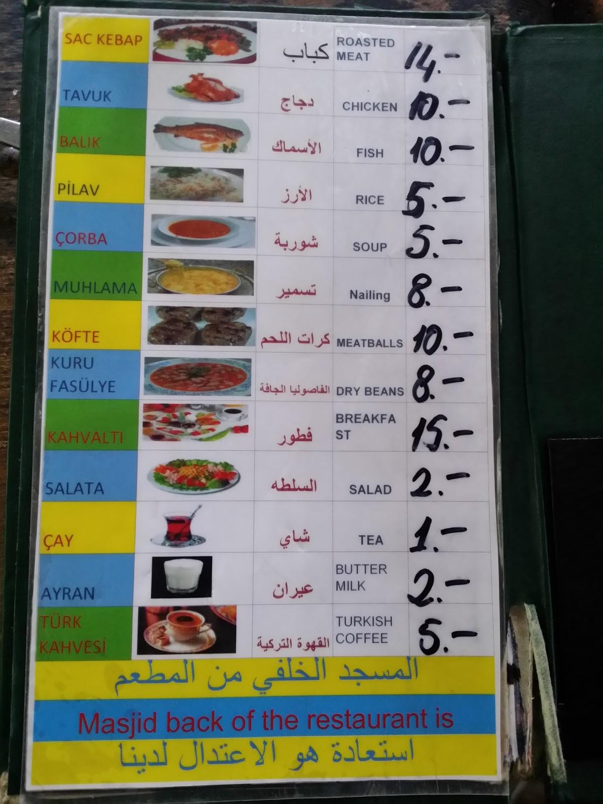 Menu At Ayder Doğa Alabalık Çiftliği Ve Dinlenme Tesisleri, Turkey ...