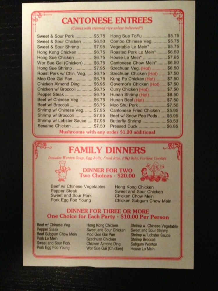 Menu at Golden Gate Chinese Restaurant, Lakewood, Hilliard Rd