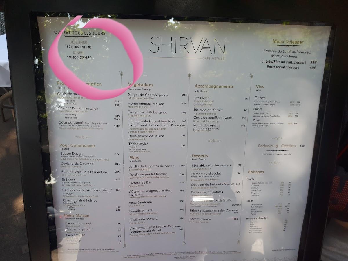 Menu at Le George V cafe, Paris
