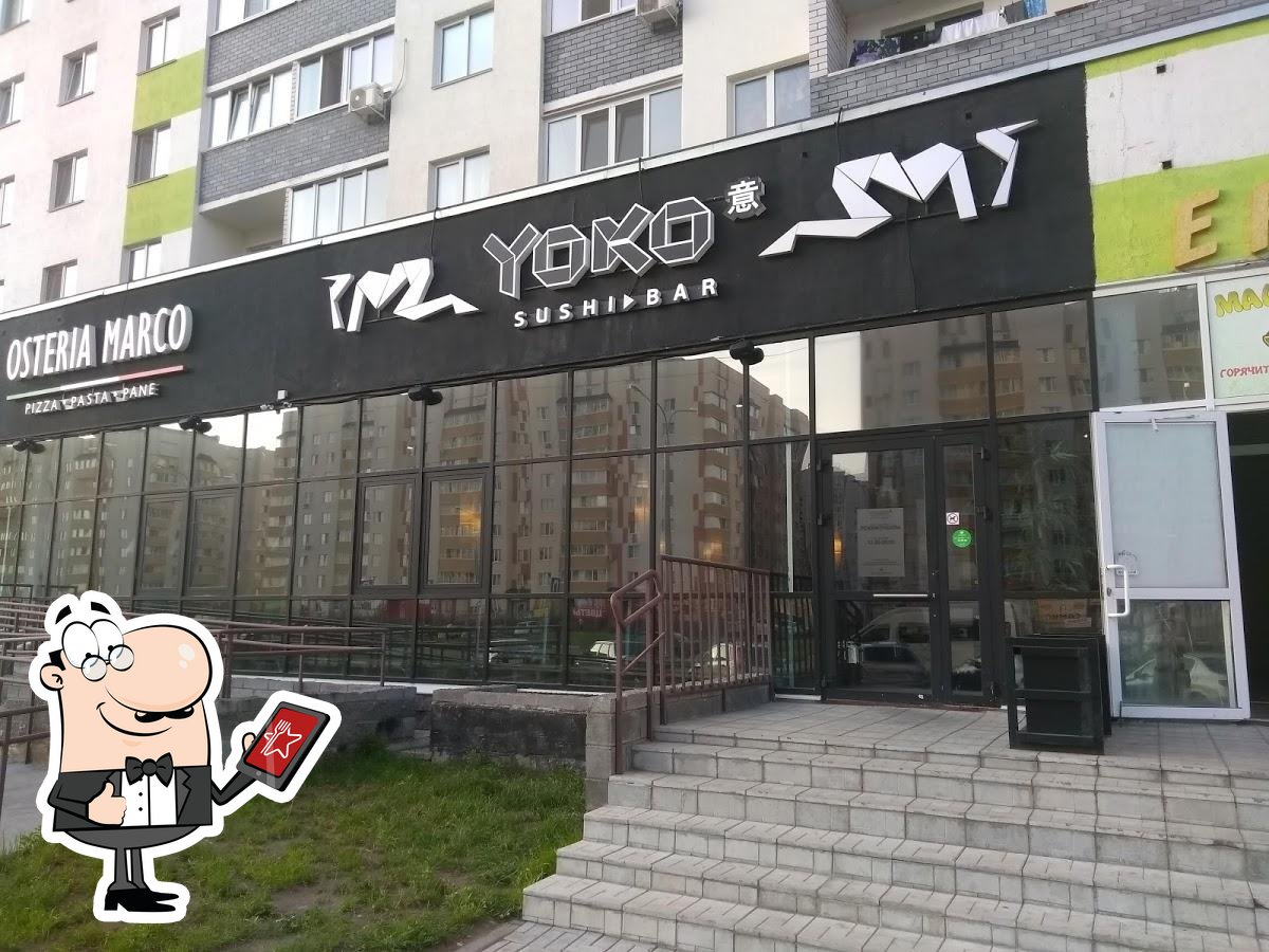 Yoko sushi bar, Ульяновск, Livanova Avenue - Меню и отзывы о ресторане