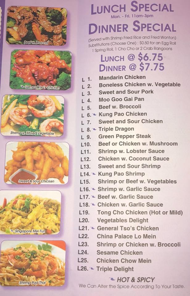 menu-at-china-palace-restaurant-new-orleans-hickory-ave-d