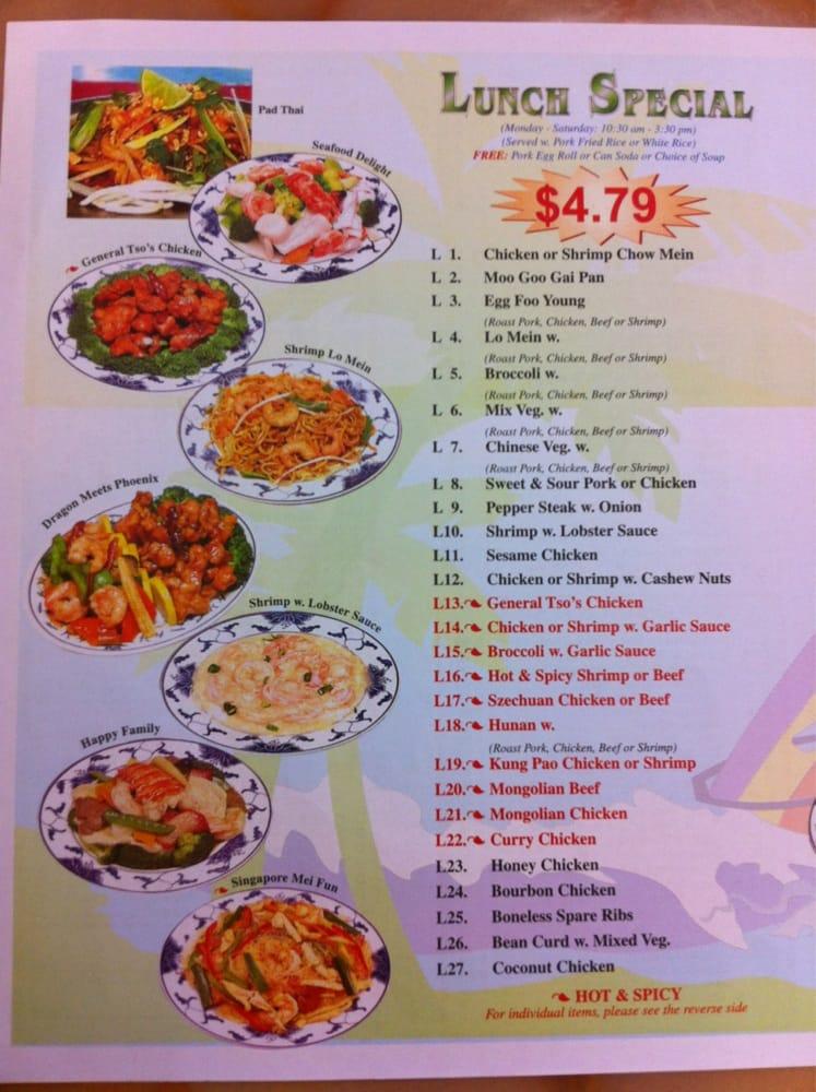 Menu at King Dragon restaurant, Indianapolis, Broad Ripple Ave