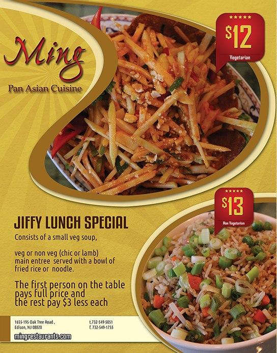 Menu at Ming restaurant, Edison