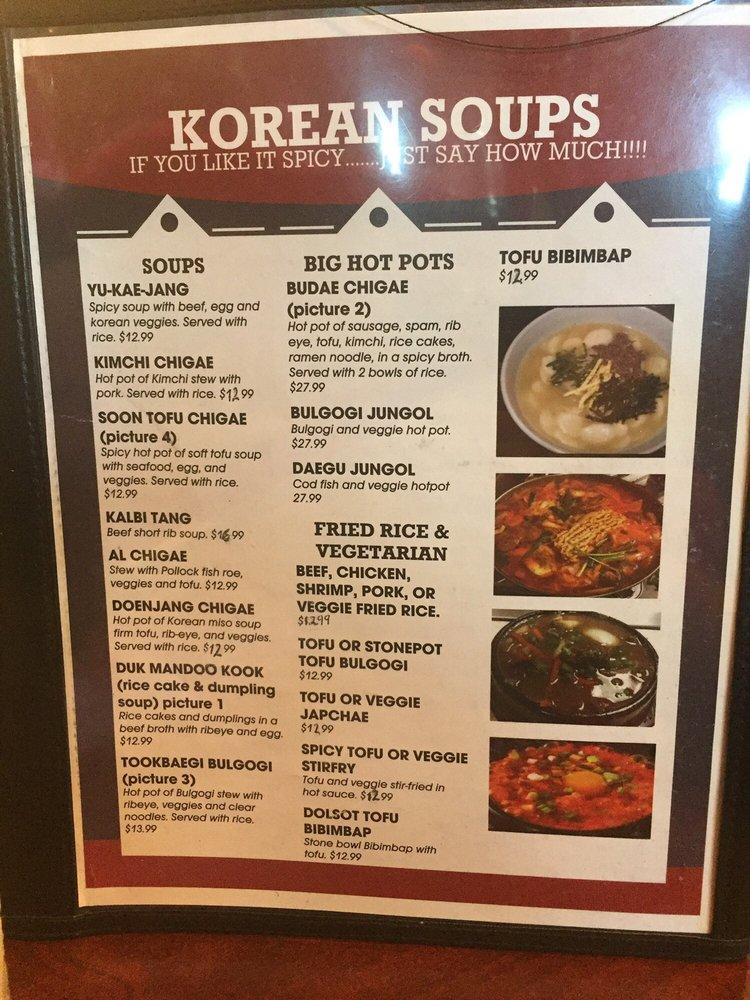 Menu at Emonae Korean BBQ, Grand Rapids